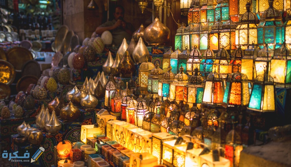 كيف ادارة شركتك في شهر رمضان