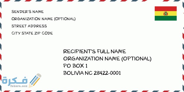 ما هي دولة بوليفيا