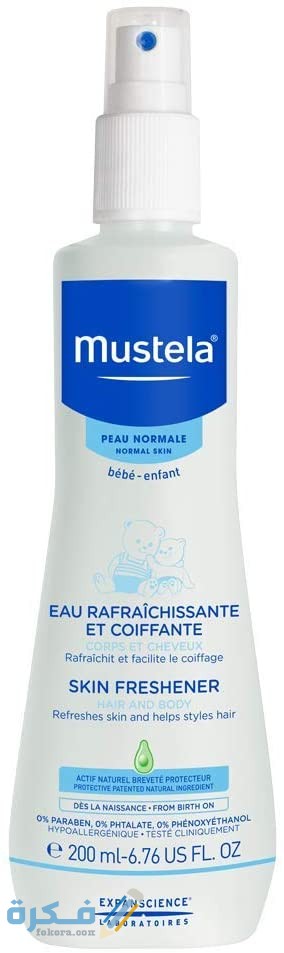 C7284566 D084 42A9 9C4B 2C71A2597349