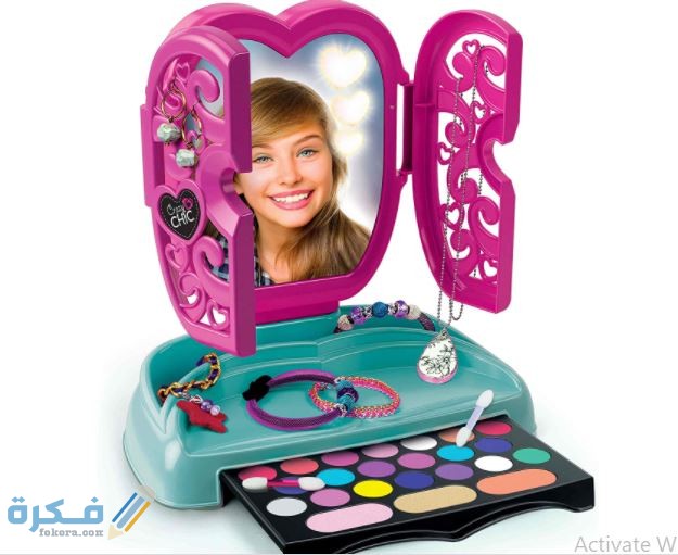 C7B146C1 68DA 491C BF82 E6836103381B