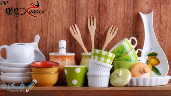 CEA69C14 7818 494F B9BE F0EE53692CFE