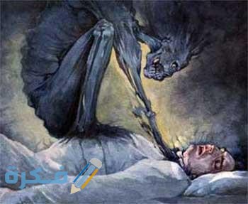 almastba.com 1452348153 791