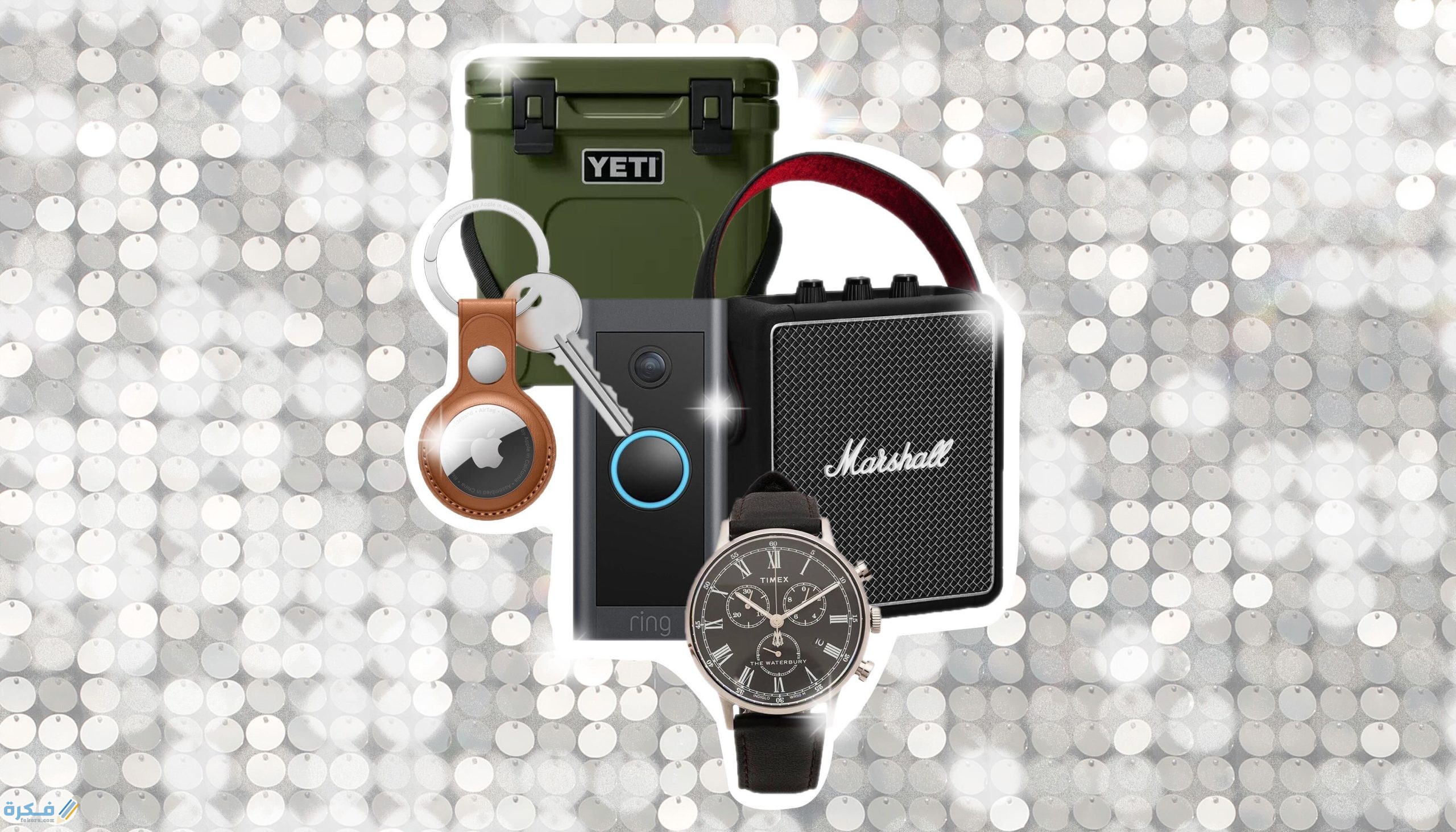 best gifts for men image scaled