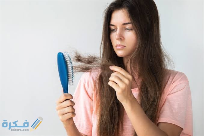 5 أسباب لتساقط الشعر بكثرة وشرح خطوات علاجه 2 images 2021 12 06T235537.612