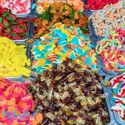 images 2021 12 19T234914.048