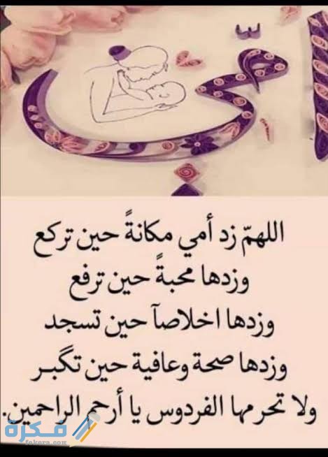 images 2021 12 21T095538.018