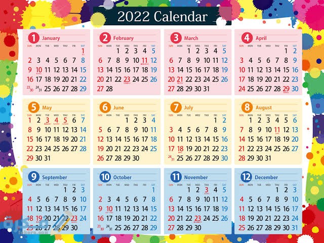 images 2021 12 25T214326.426