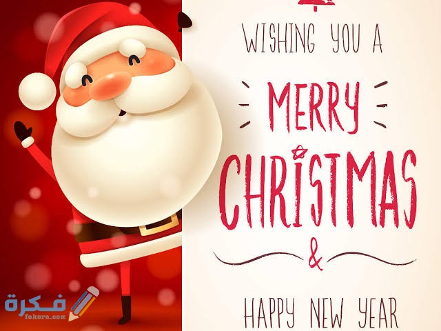 images 2021 12 25T230727.506