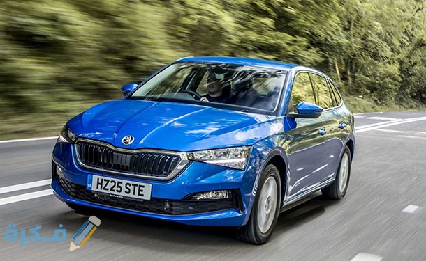 اسعار سيارات سكودا سكالا 2022 وجميع مواصفاتها والمميزات و العيوب
