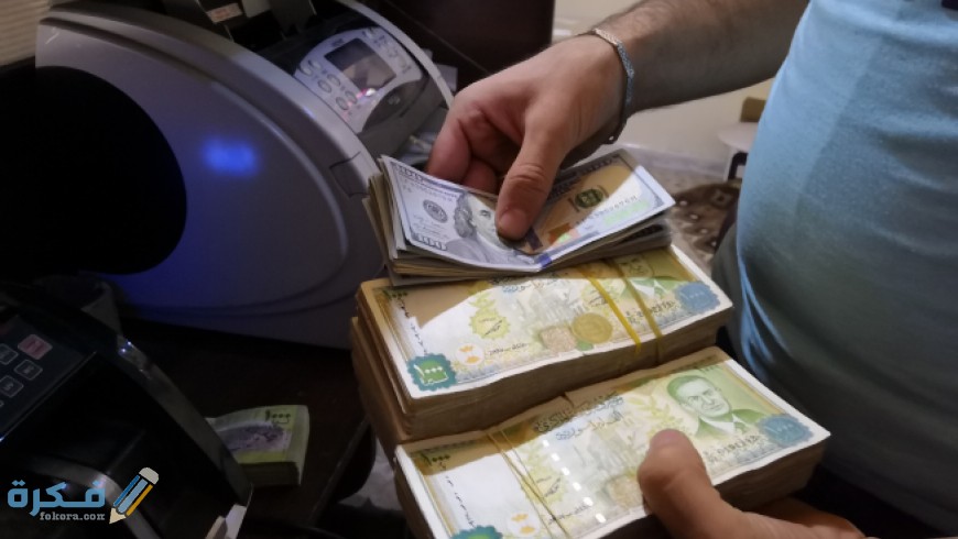 شروط استرجاع حوالة دولية انجاز ومميزات خدمة الحوالات الدولية