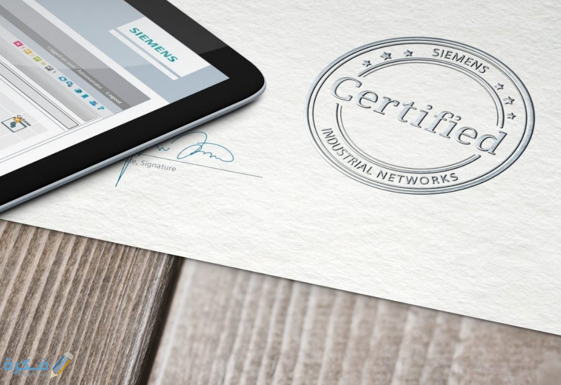 اجراءات استخراج شهادة المنشأ الصناعي