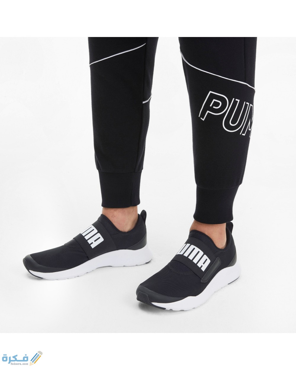 puma wired slipon