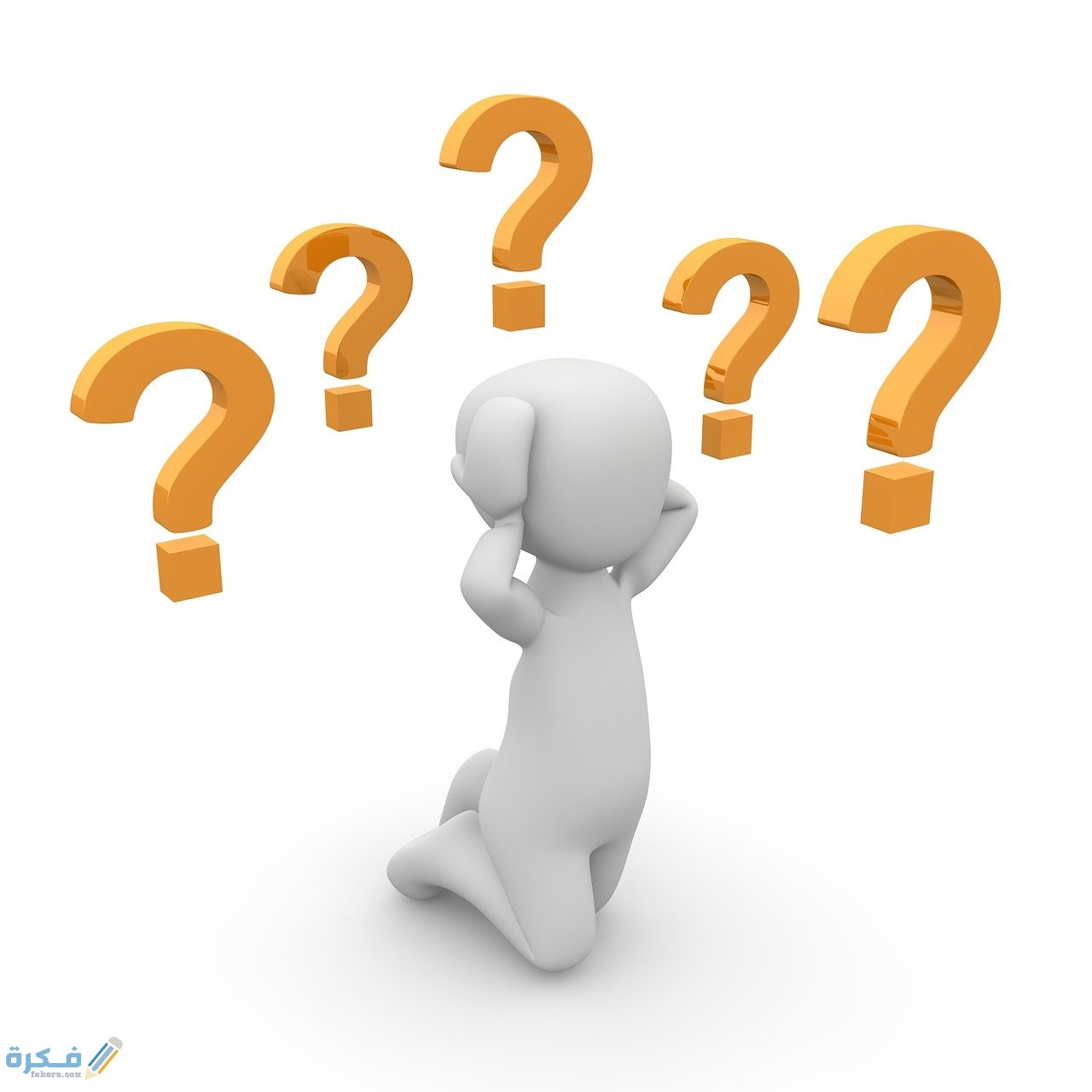 questions 1014060 1280 1