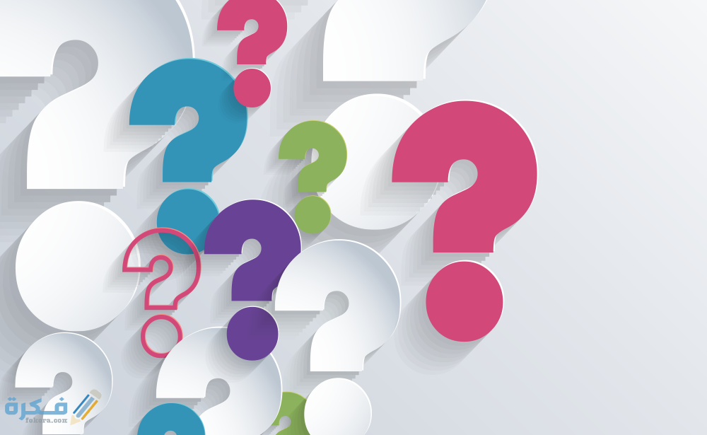 اسم مهنة بحرف ط الطاء 4 questions image 1