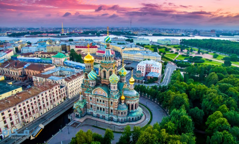 طرق الاستثمار في روسيا