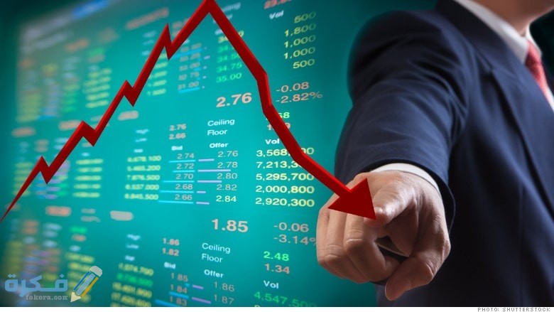 stock market learning