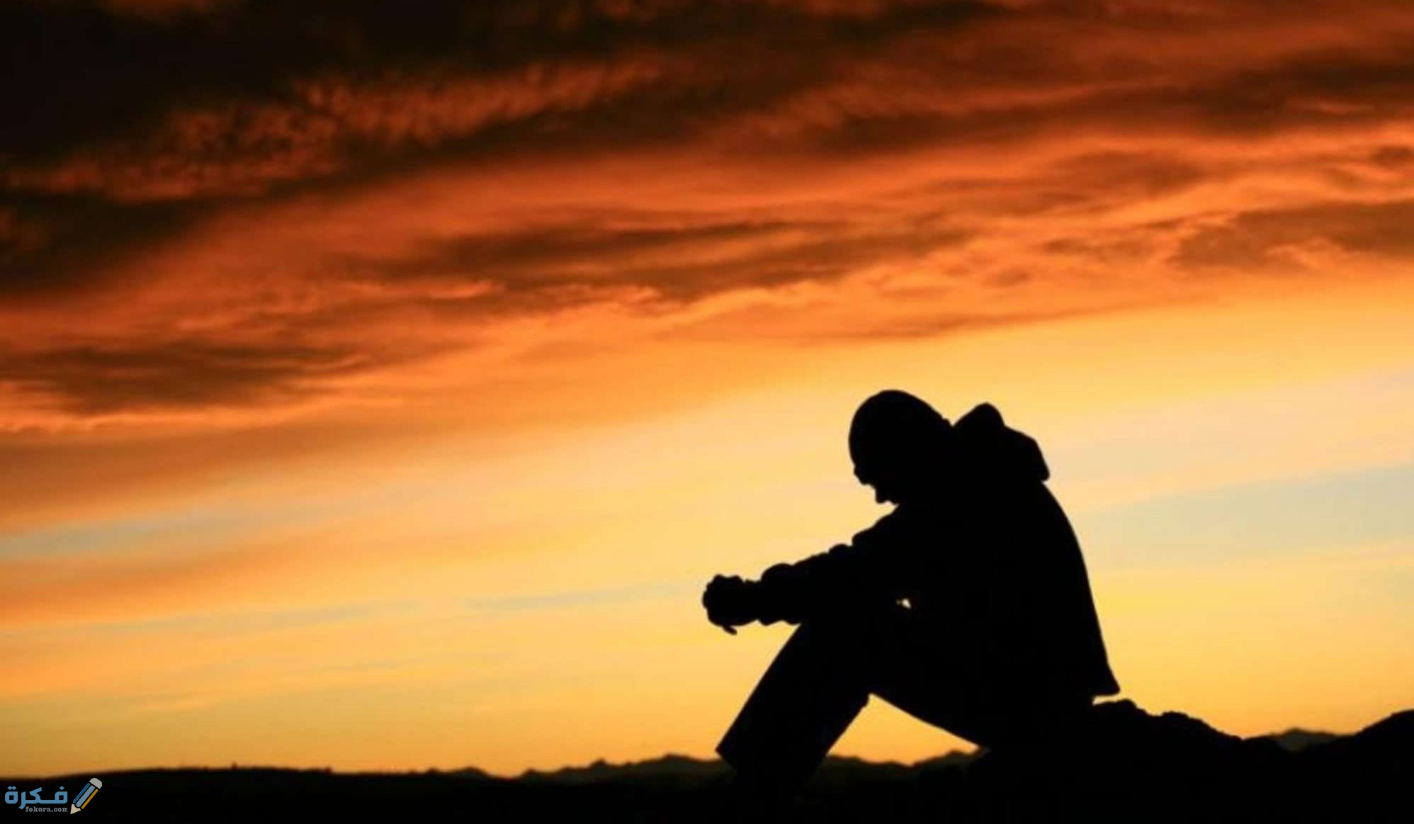 الفرق بين البلاء والابتلاء1