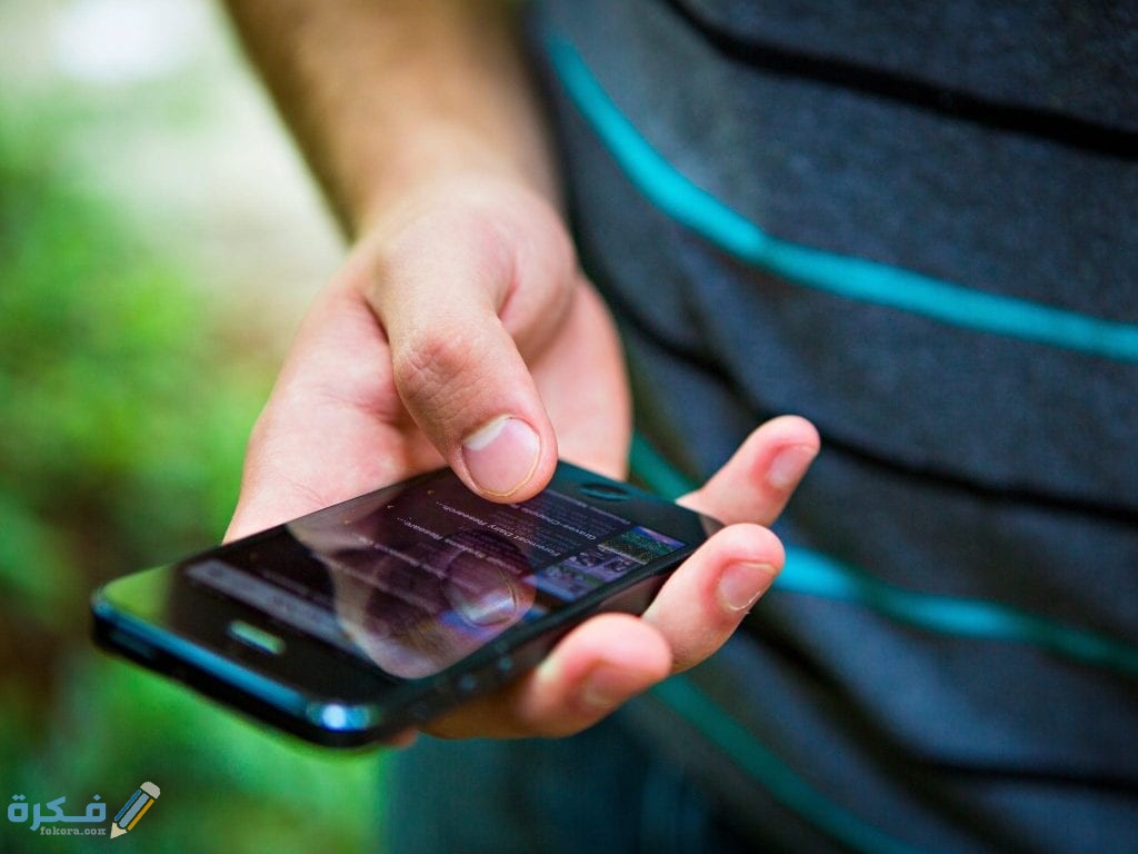 تفسير حلم اتصال هاتفي من حبيب سابق 1024x768 1