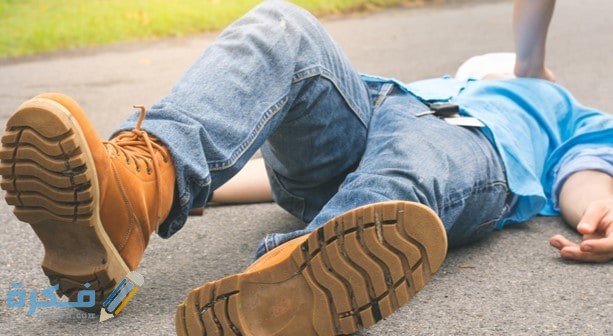 تفسير حلم الاغماء