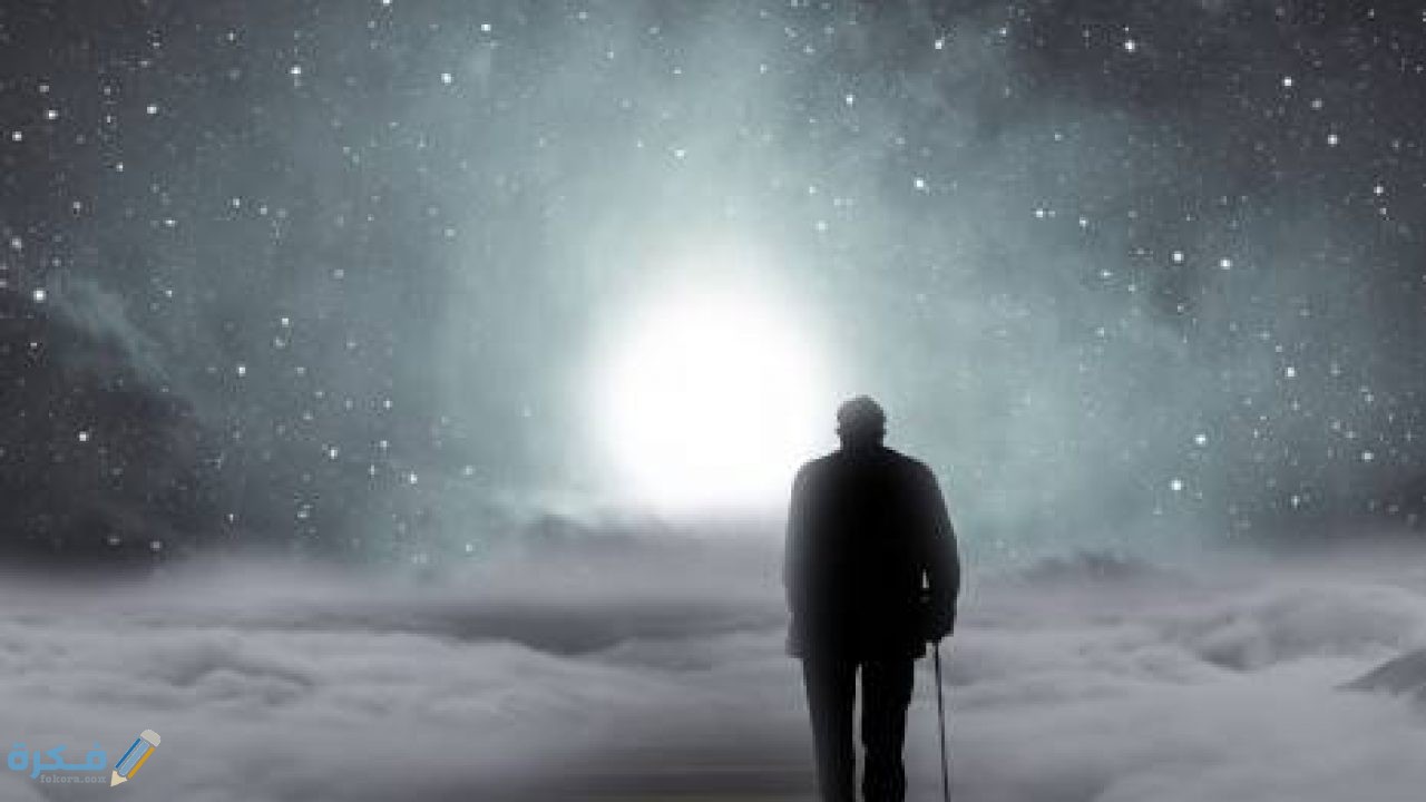 تفسير رؤية الميت في بيته في المنام 2 تفسير حلم زيارة الميت