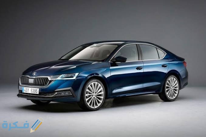 اسعار سيارات سكودا اوكتافيا A8 2022 وجميع مواصفاتها والمميزات و العيوب