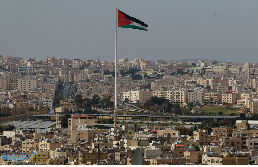 الرمز البريدي الاردن ?? Postal code ZIP code Jordan