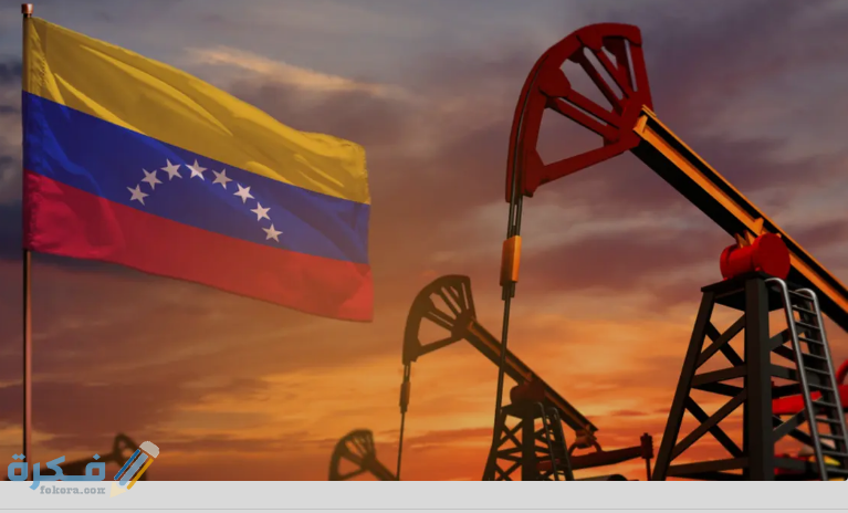 الرمز البريدي فنزويلا ?? Postal code ZIP code Venezuela