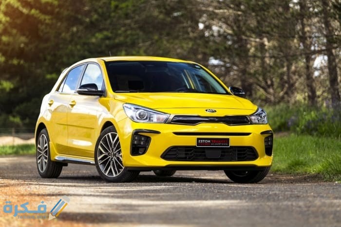 اسعار سيارات كيا ريو 2022 وجميع مواصفاتها والمميزات و العيوب