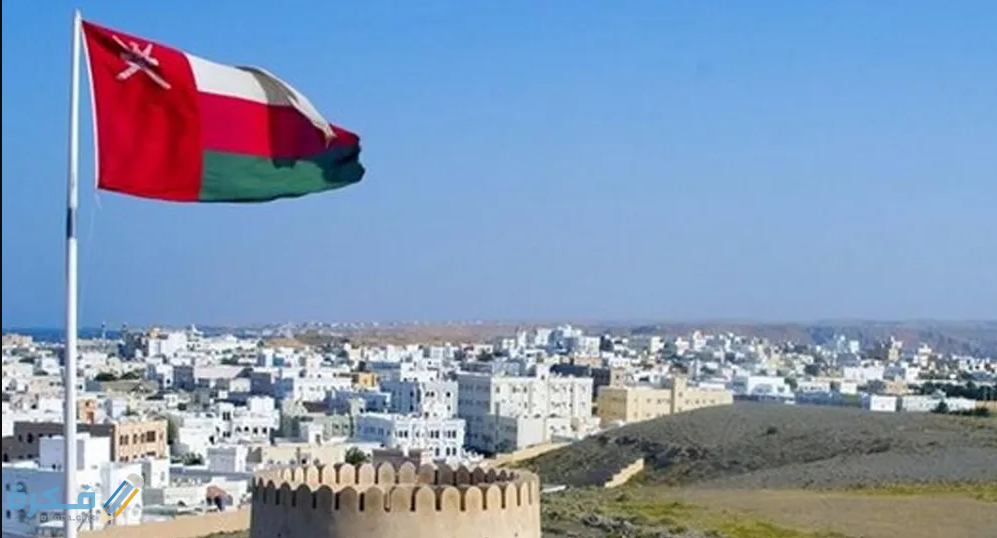 الرمز البريدي سلطنة عمان ?? Postal code ZIP code Oman