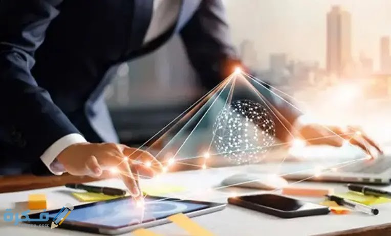 حماية المصالح التجارية للشركة