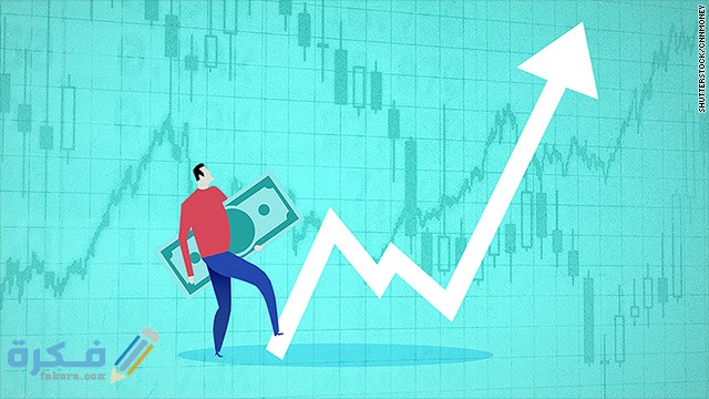مميزات الاستثمار في الباروغواي