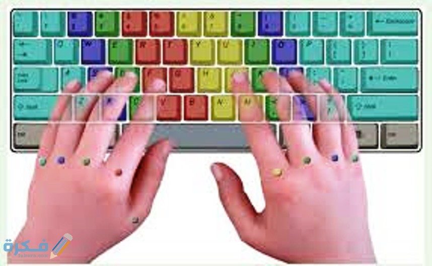 شرح خطوات تعلم الكتابة السريعة على الكيبورد : أسهل 5 طرق 2 الجلوس الصحيح على الحاسب الالى