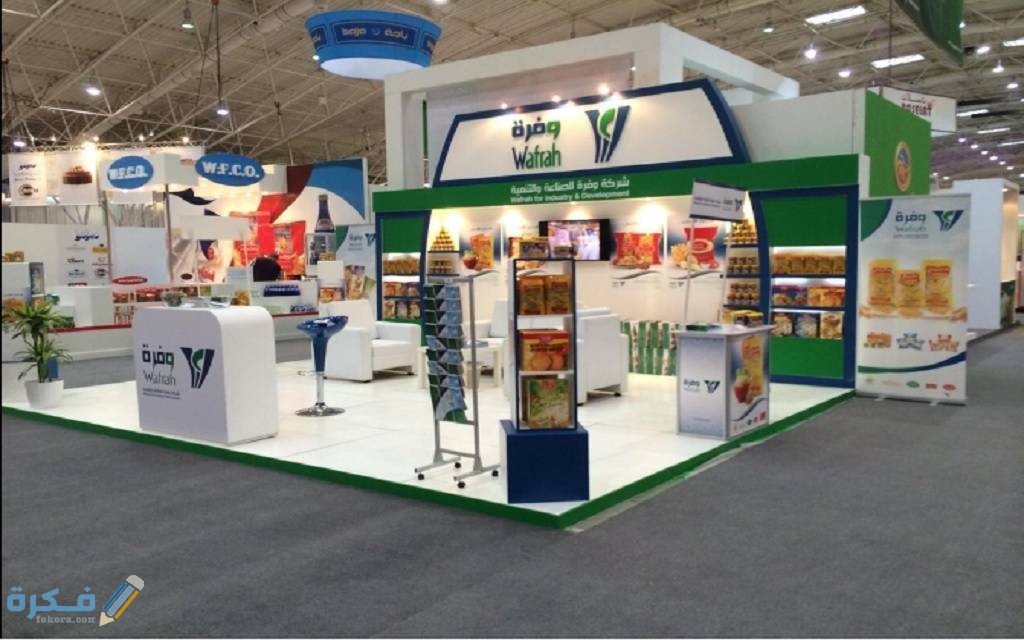 ما هو سعر سهم وفرة تداول 2 1024 1