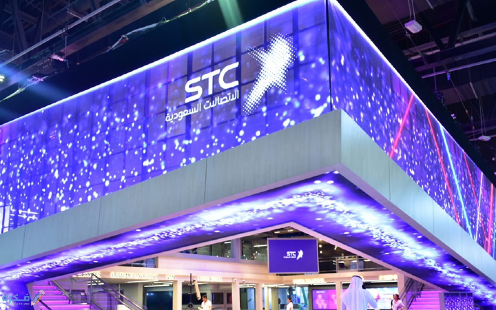 اماكن فروع STC بجدة