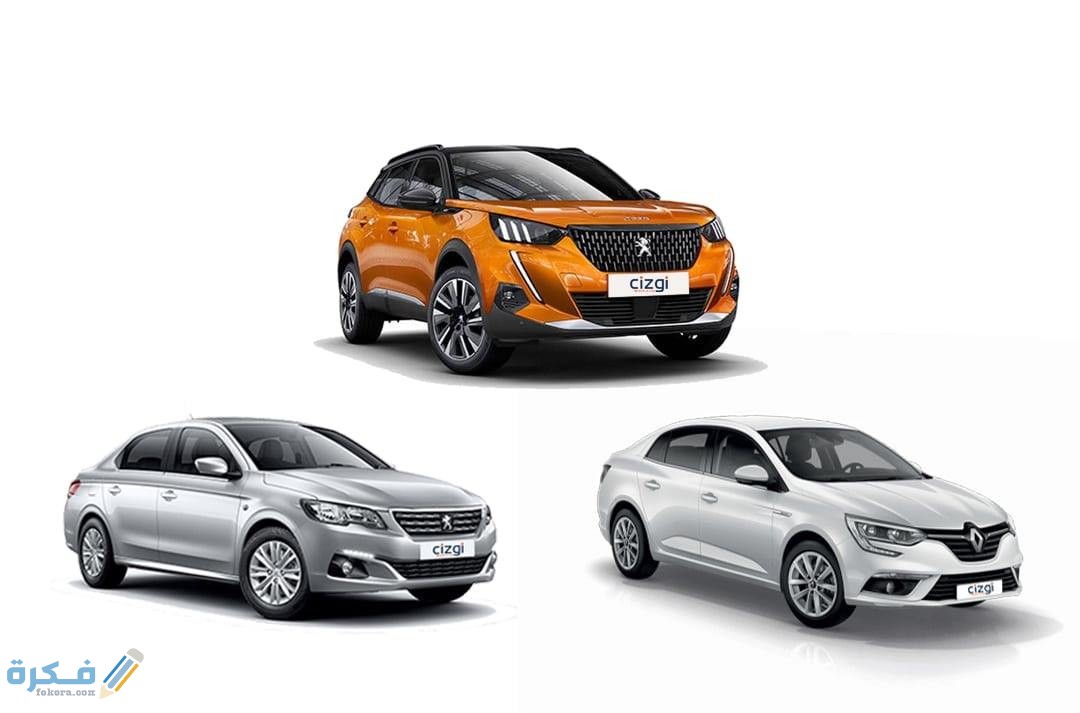 قواعد قيادة السيارات في تركيا