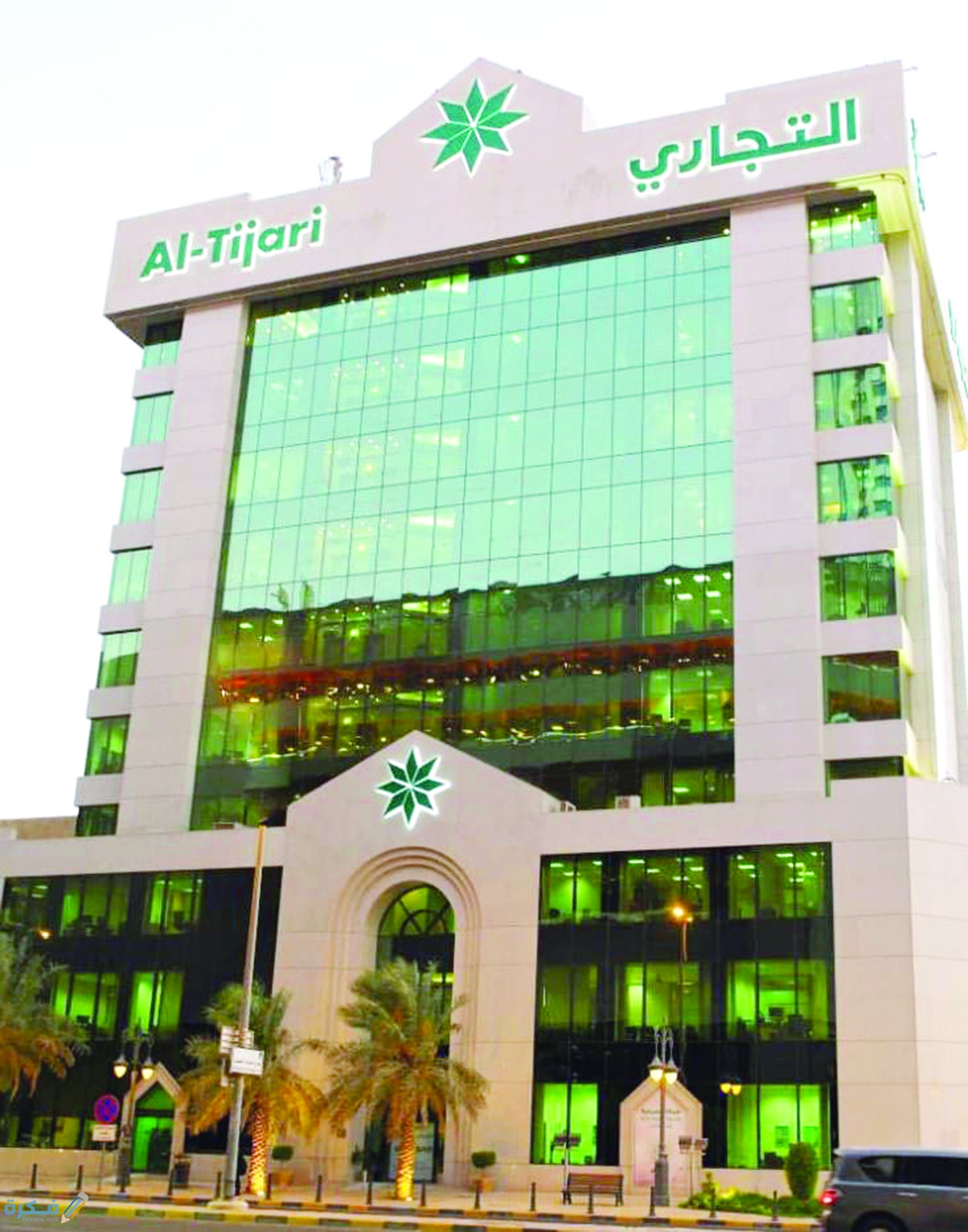 5D8EAB79 3013 4930 B2A1 2B338C57FDE9