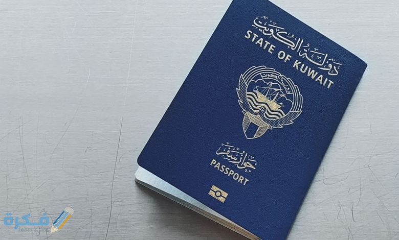 67926C30 518F 48E8 B874 DC725C630CB6