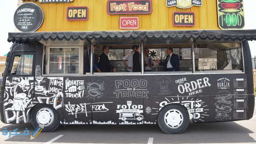 بكم سعر عربات الأكل في مصر