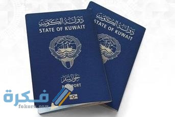 8F0233DF 3625 4832 8C53 E5248A203B90