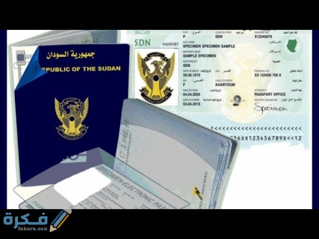 F20B40D5 C061 4F19 AA94 BD53BCF76618