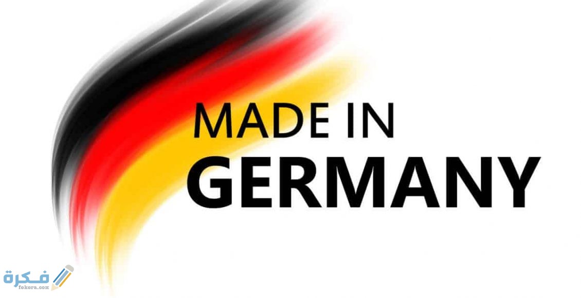 شروط تاسيس شركة في المانيا