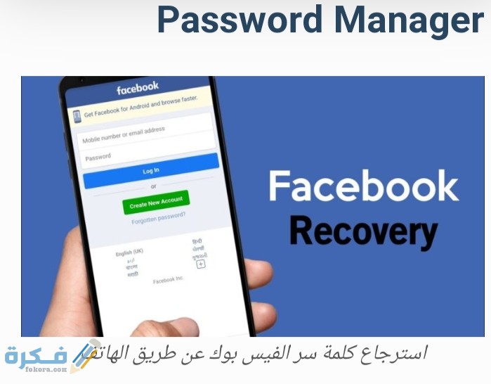 IMG ٢٠٢٢٠١٢٨ ٢٢١٨٠٢