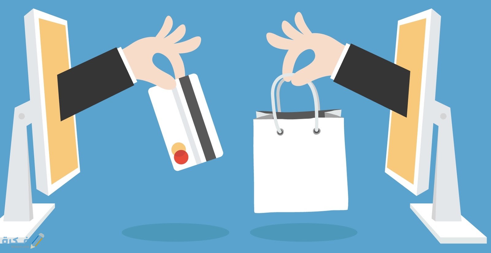 موقع امازون السعودية