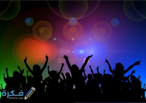 تفسير رؤية فنان مشهور في المنام 5 cheers 204742 1280 595x421 1