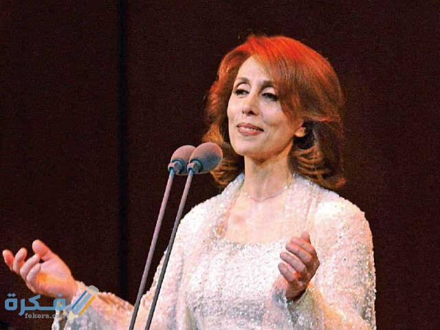 من هي فيروز وديانتها وجنسيتها وزوجها وأولادها 3 images 18 4