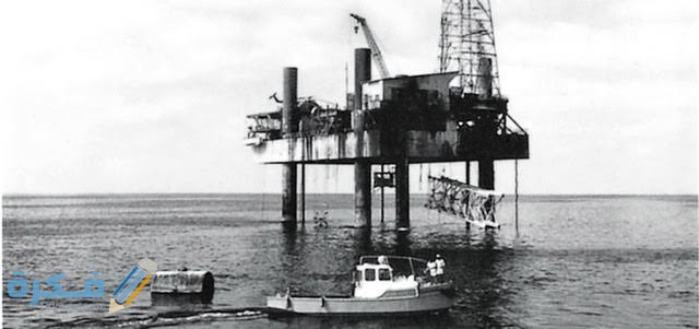 متى تم اكتشاف النفط في الإمارات 3 images 44