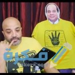 من هو بهجت صابر ويكيبيديا صور بهجت صابر