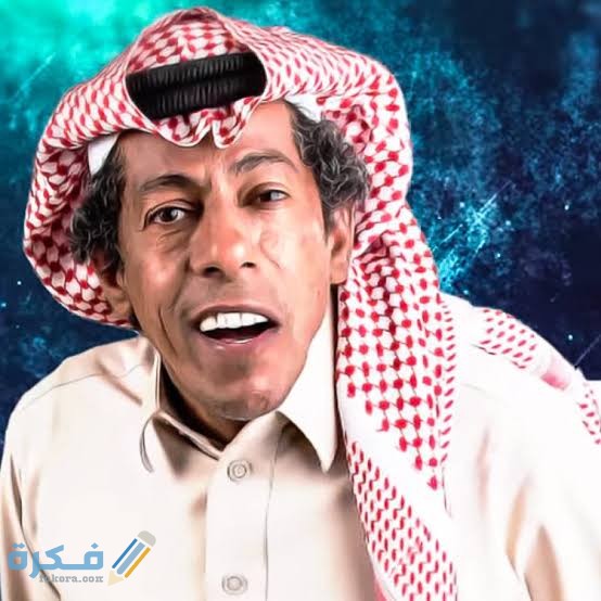 كم عمر كفته شباب البومب 4 images 99 1