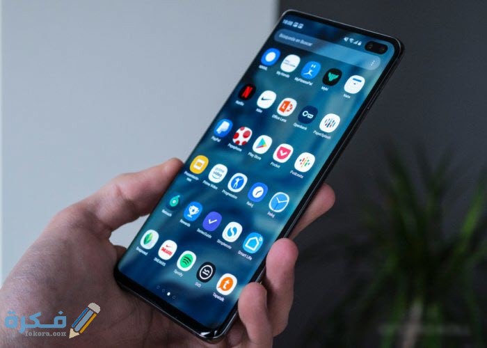 طريقة تغيير اسم التطبيق اندرويد