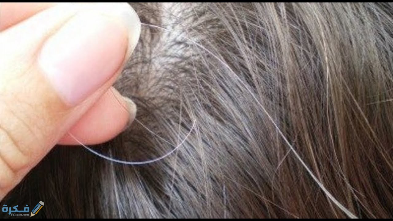 التخلص من الشيب بقشر البطاطس بالخطوات تلوين الشعر الأبيض بدون تكاليف